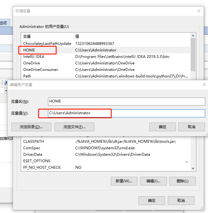 ABAQUS常见错误——个人经验总结(持续更新2024.10.18)的图5